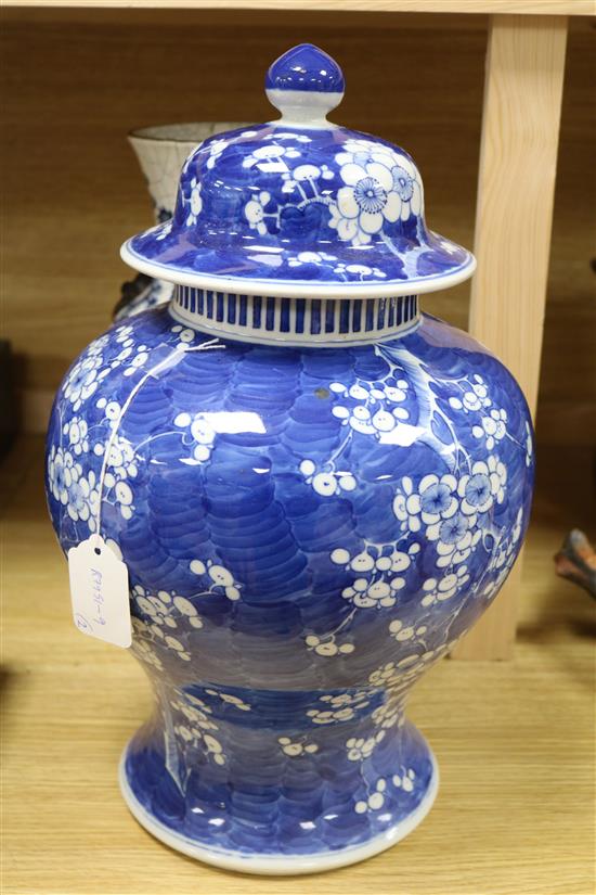A large 19th century Chinese blue and white vase and cover and a crackle glaze dragon vase tallest 42cm